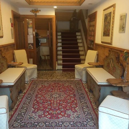 Albergo Erika Auronzo di Cadore Exterior photo